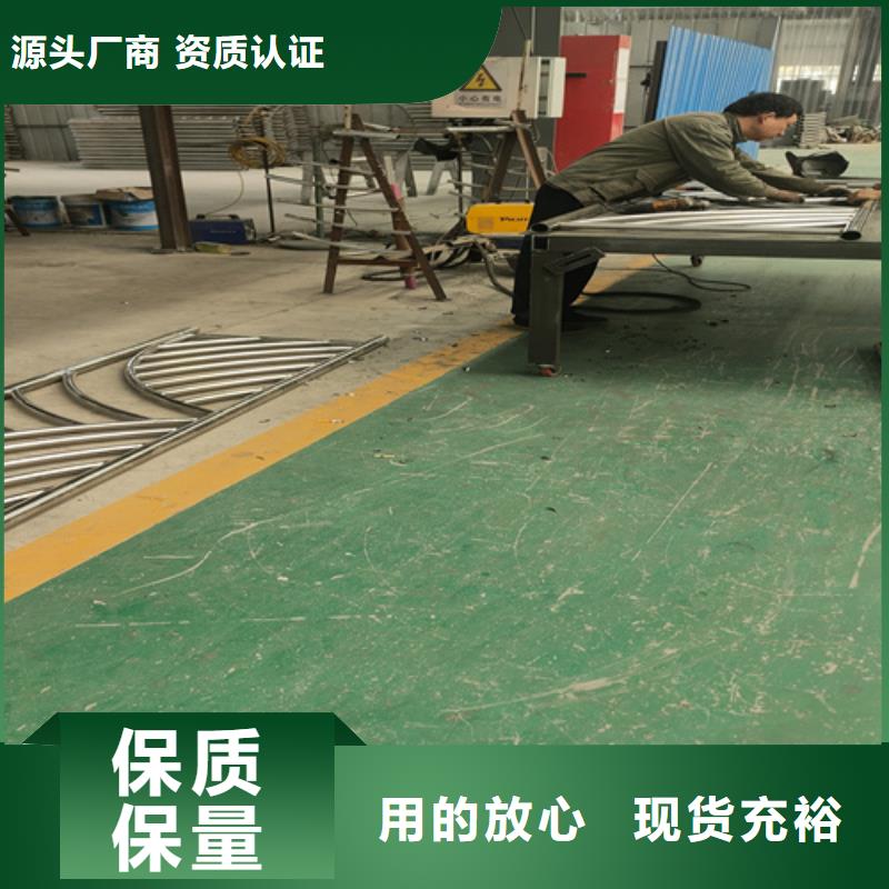 橋梁護(hù)欄 橋梁護(hù)欄廠家不只是質(zhì)量好