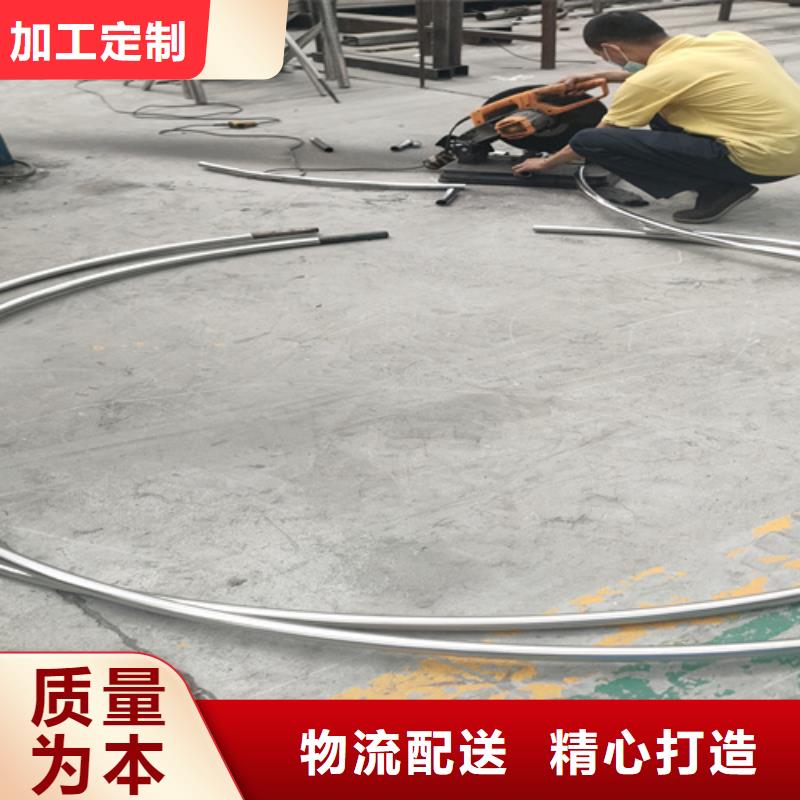 桥梁护栏-【防撞护栏】量大更优惠