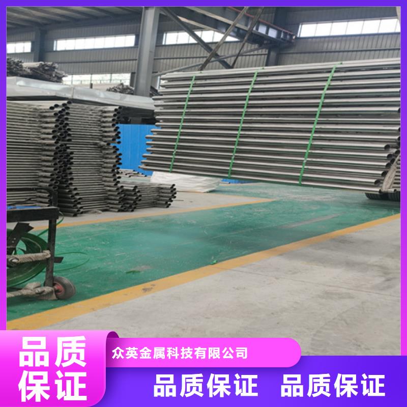 橋梁護(hù)欄_中央分隔欄價格實惠工廠直供