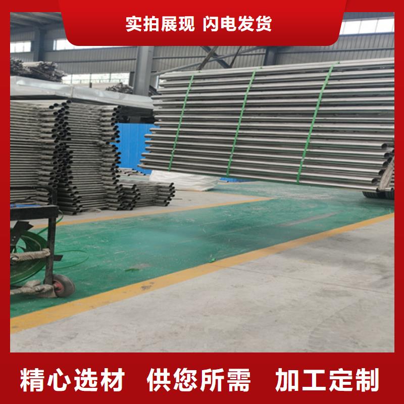 橋梁護(hù)欄 橋梁護(hù)欄廠家源廠直銷(xiāo)