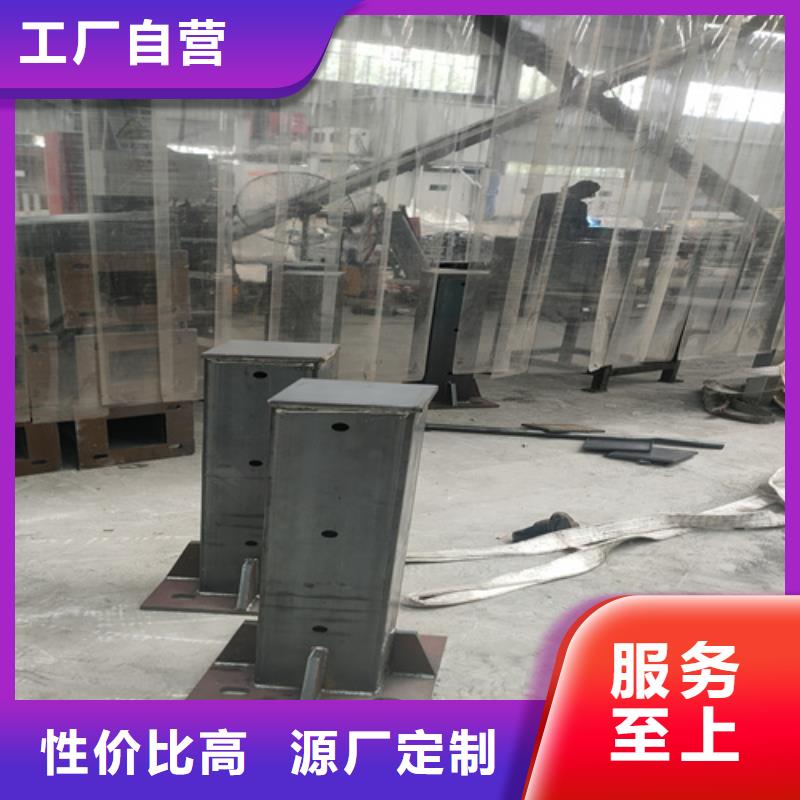 橋梁護(hù)欄 不銹鋼復(fù)合管道路欄桿可定制有保障