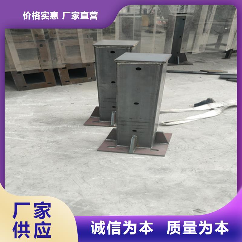 桥梁护栏 桥梁护栏厂家不只是质量好