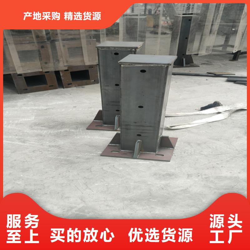 桥梁护栏市政道路防护栏欢迎来电询价