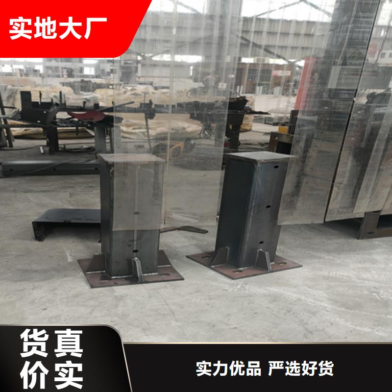 橋梁護欄不銹鋼復合管產地工廠