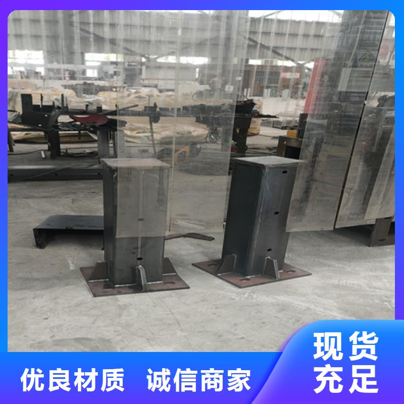 桥梁护栏 桥梁护栏厂家不只是质量好