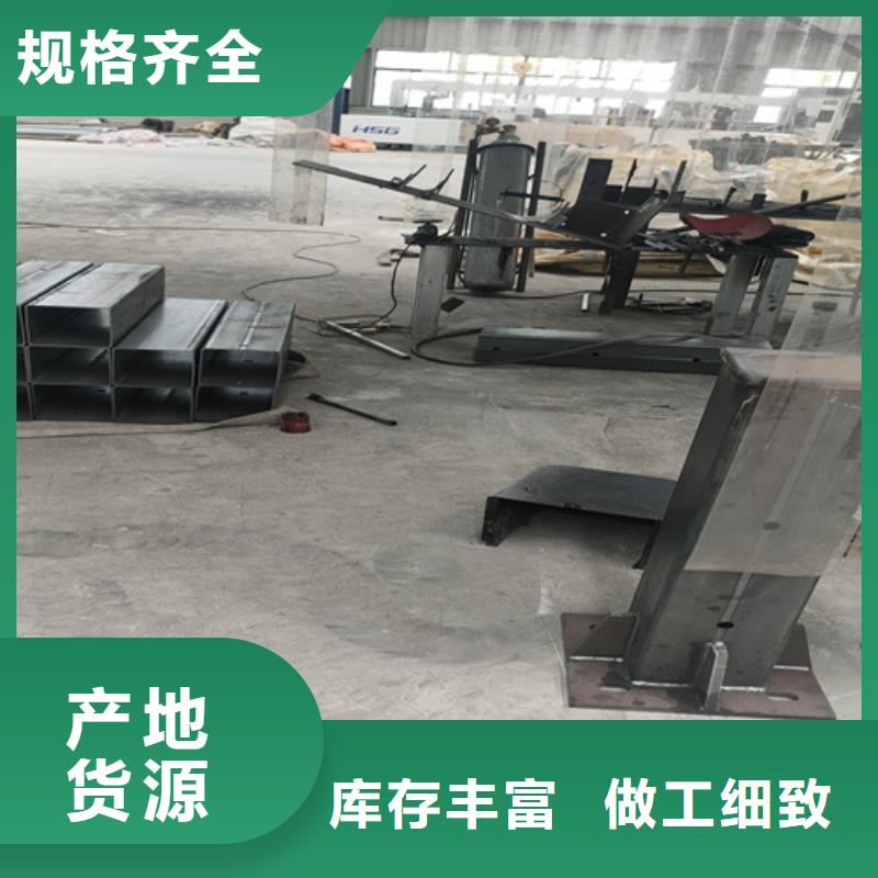 桥梁护栏交通防撞围栏N年大品牌