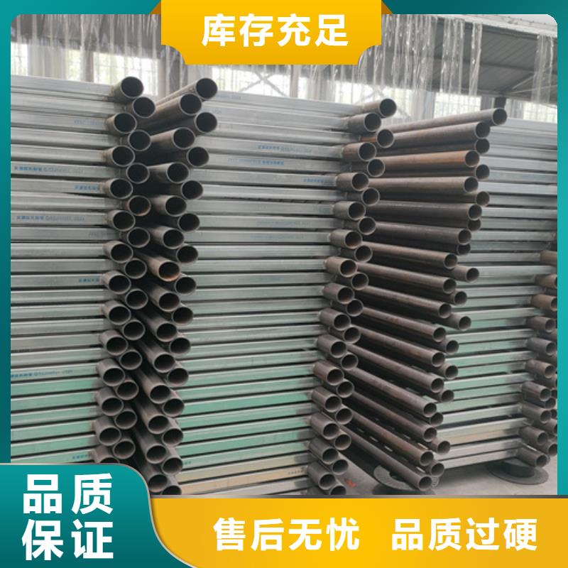 【橋梁護(hù)欄】不銹鋼復(fù)合管道路欄桿精選廠家好貨