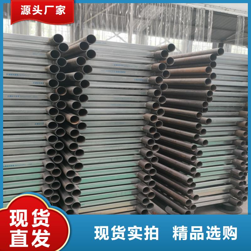 橋梁護(hù)欄 橋梁護(hù)欄廠家源廠直銷(xiāo)