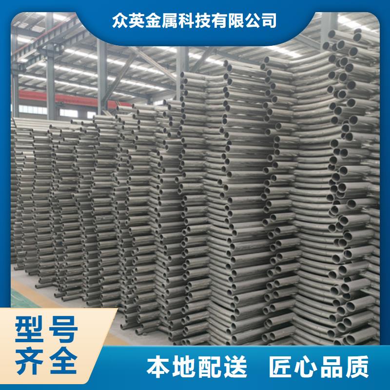 桥梁护栏 城市景观防护栏品质服务诚信为本