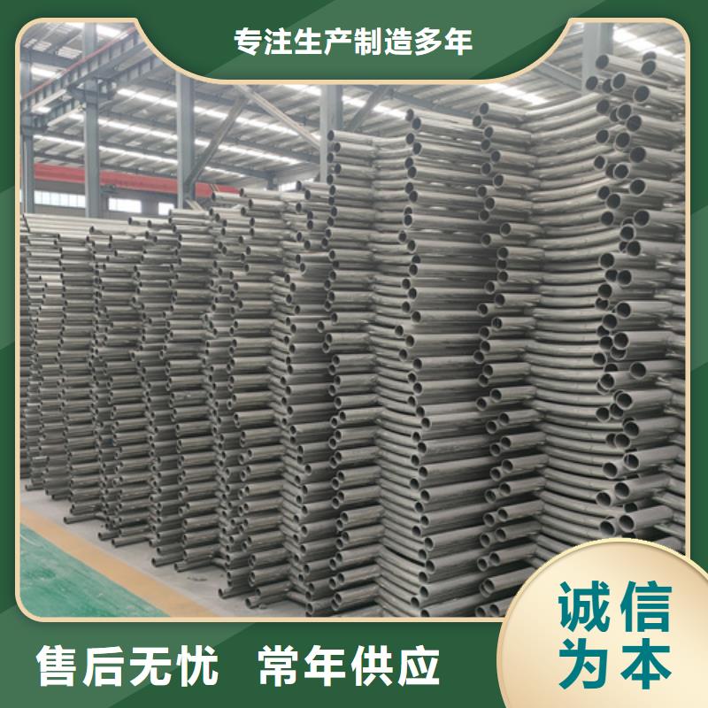 桥梁护栏【道路护栏】库存量大