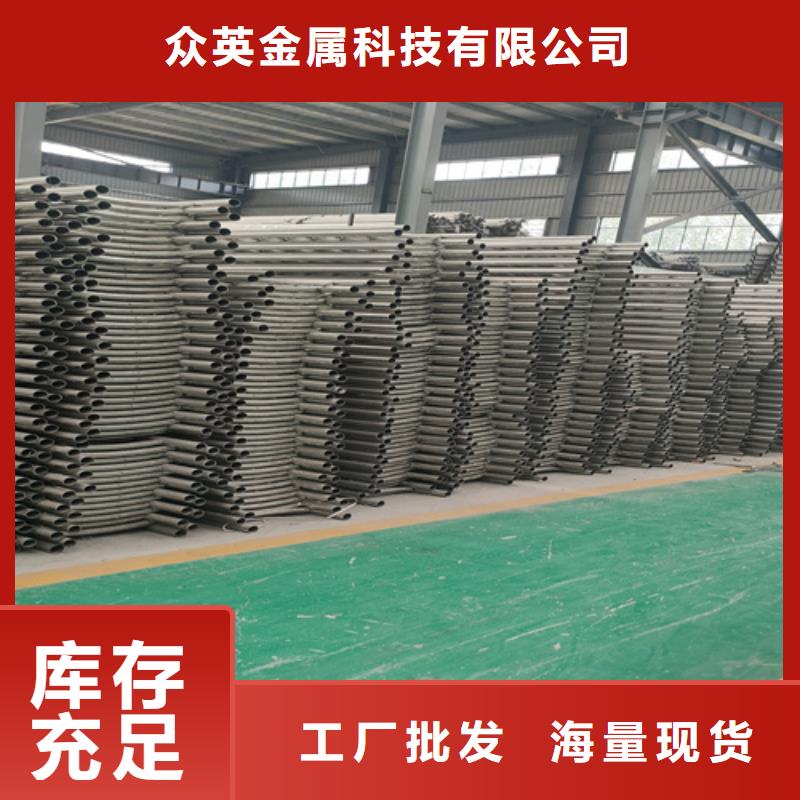 橋梁護欄【防撞護欄】大量現(xiàn)貨