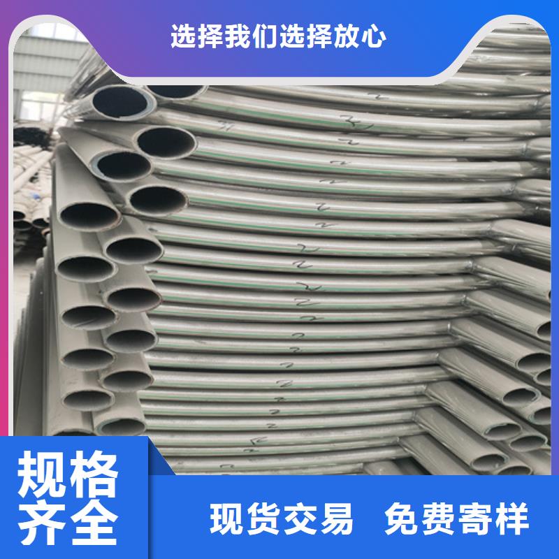 橋梁護(hù)欄鍍鋅噴塑防撞欄按需定制