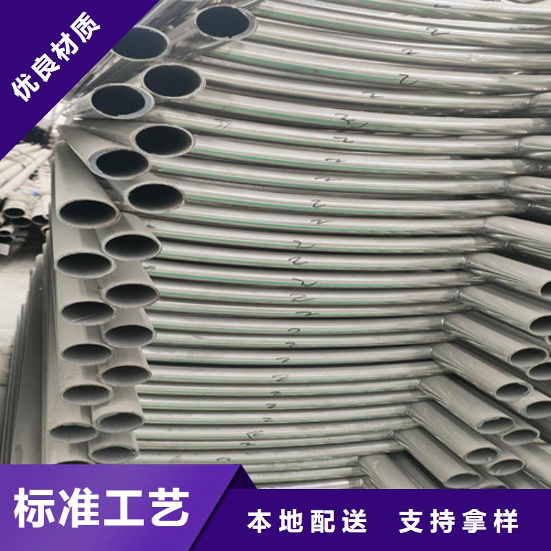 桥梁护栏桥梁景观栏杆免费询价