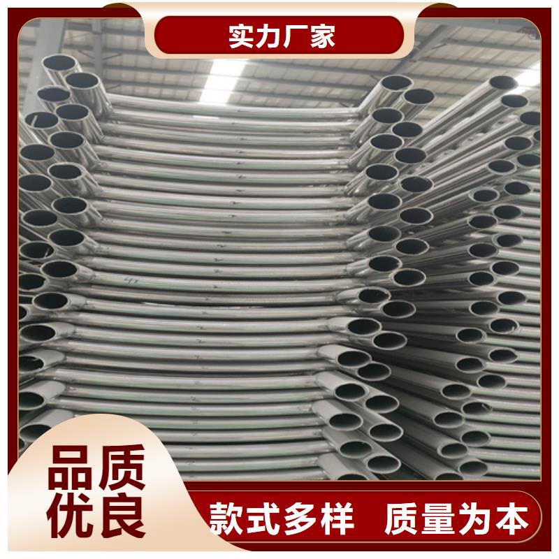 【橋梁護欄不銹鋼復合管護欄從廠家買售后有保障】
