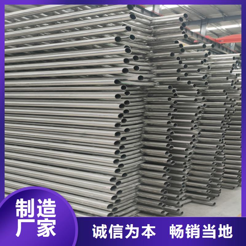 橋梁護(hù)欄,【鋁合金護(hù)欄】用心服務(wù)