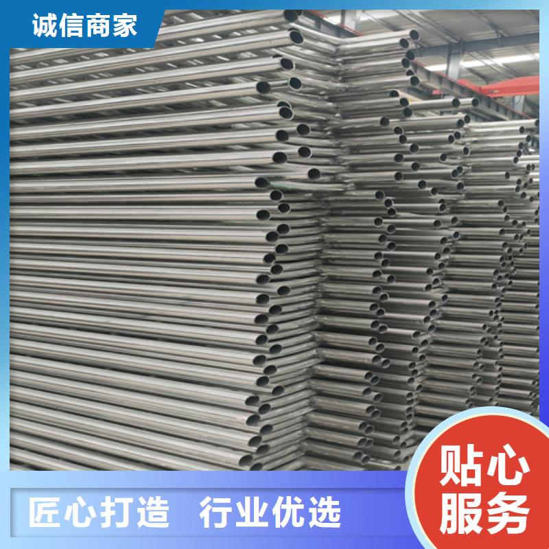 橋梁護(hù)欄不銹鋼復(fù)合管欄桿卓越品質(zhì)保障
