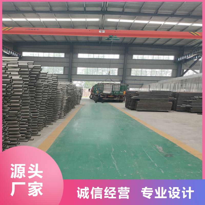 橋梁護欄-不銹鋼景觀護欄品牌大廠家