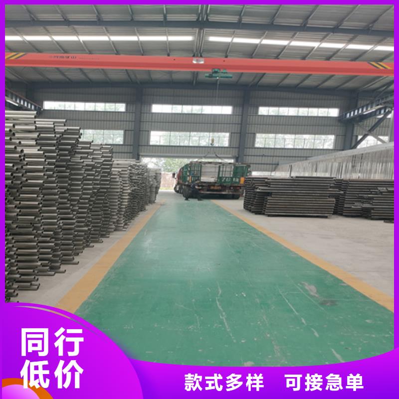 橋梁護(hù)欄不銹鋼復(fù)合管欄桿材質(zhì)實(shí)在