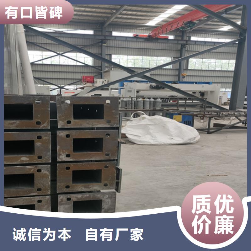 桥梁护栏桥梁护栏厂家货源直销