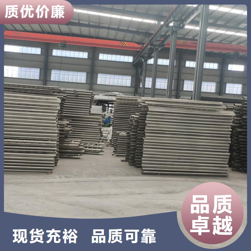 桥梁护栏-不锈钢复合管护栏实体厂家