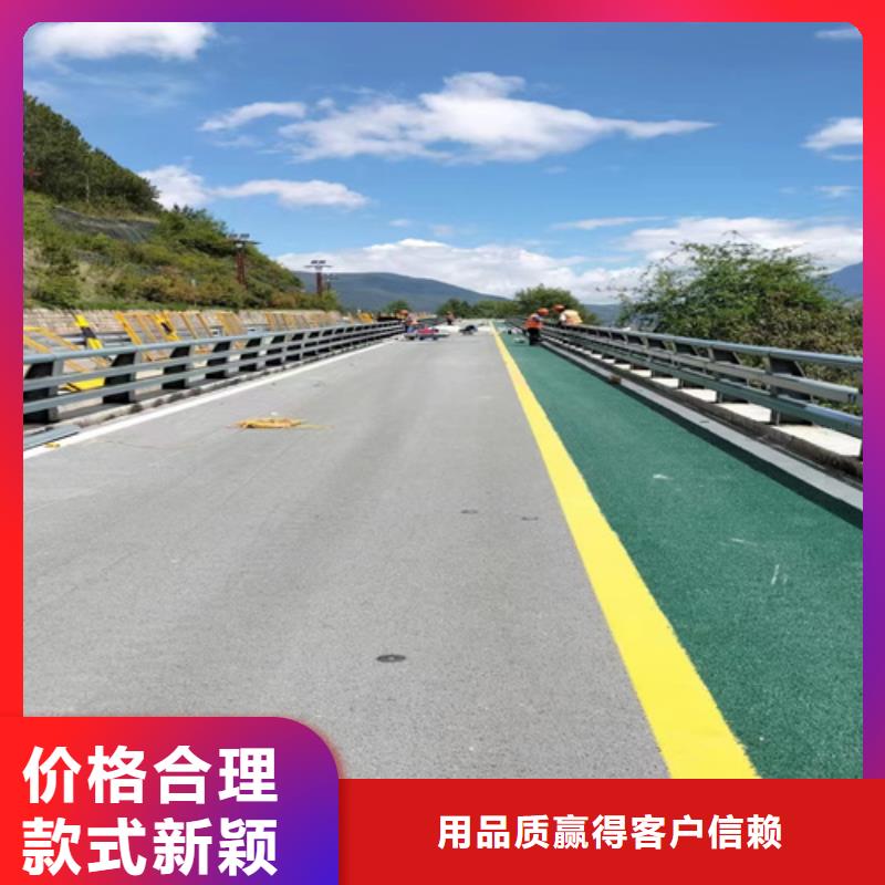 【橋梁護欄道路防撞護欄一手貨源】