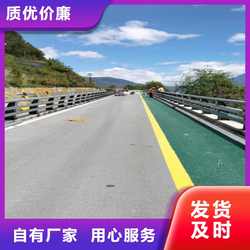 橋梁護(hù)欄市政道路防護(hù)欄歡迎來電詢價