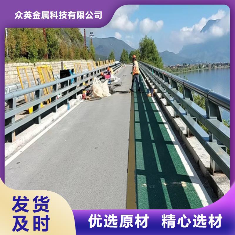 桥梁护栏 桥梁护栏厂家源厂直销