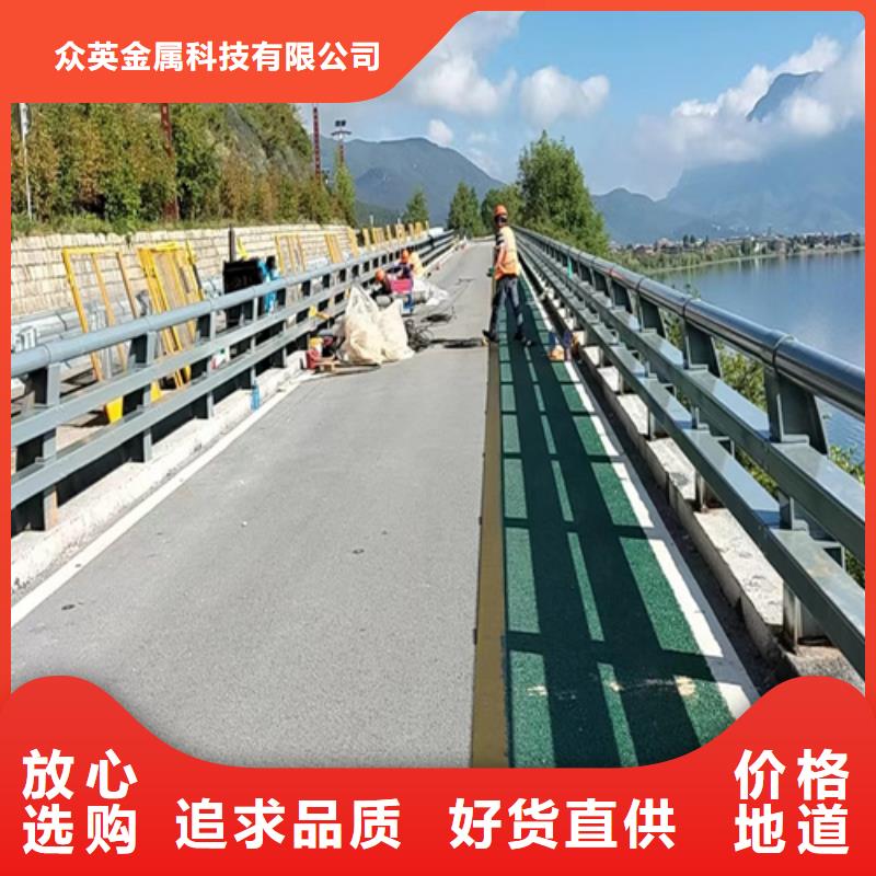 橋梁護欄【中央分隔欄】一手貨源