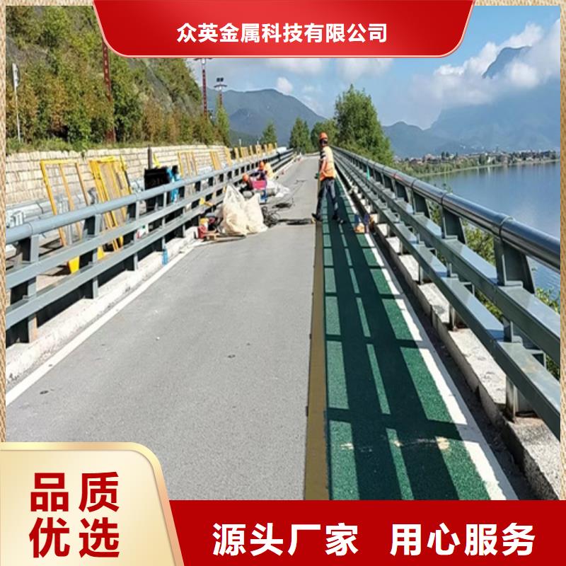 桥梁护栏【道路护栏】库存量大