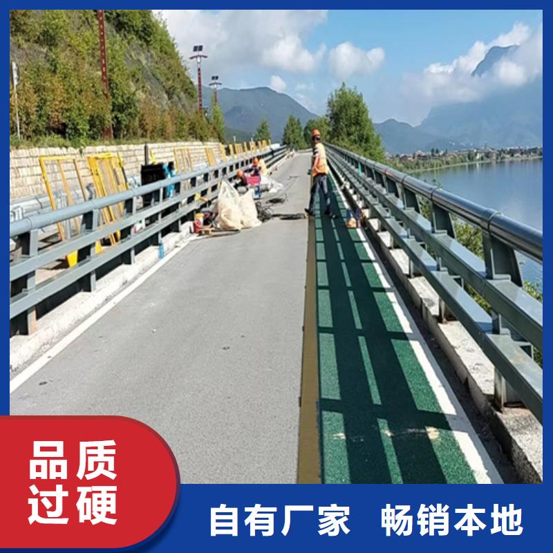 桥梁护栏灯光护栏客户信赖的厂家