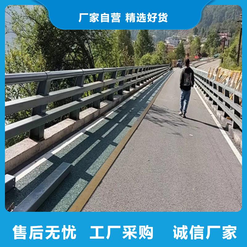 橋梁護(hù)欄,【鋁合金護(hù)欄】用心服務(wù)