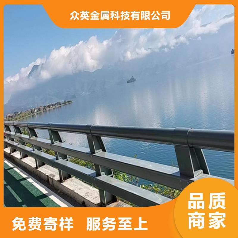 桥梁护栏,【铝合金护栏】用心服务