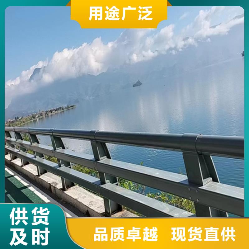 橋梁護(hù)欄燈光護(hù)欄庫存充足