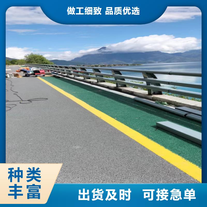 桥梁护栏【【铝合金护栏】】讲信誉保质量