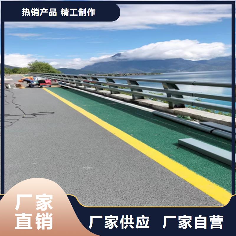 橋梁護(hù)欄-【防撞護(hù)欄】量大更優(yōu)惠