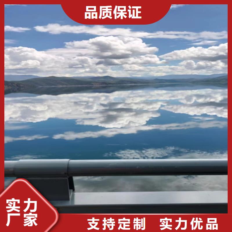 橋梁護(hù)欄_中央分隔欄價(jià)格實(shí)惠工廠直供