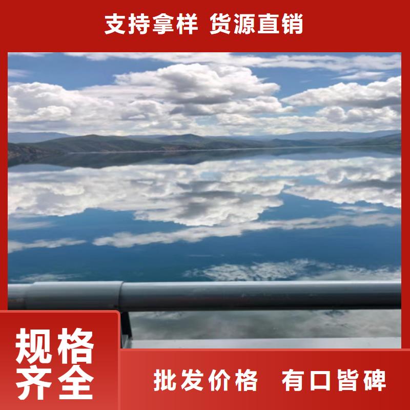 橋梁護(hù)欄 【鋁合金護(hù)欄】大廠家實(shí)力看得見(jiàn)
