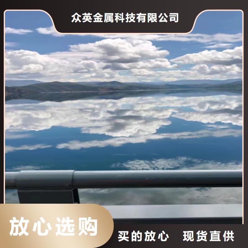 桥梁护栏【【铝合金护栏】】讲信誉保质量