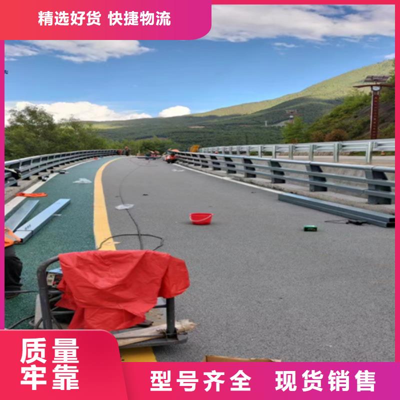 桥梁护栏LED防护栏杆精品优选
