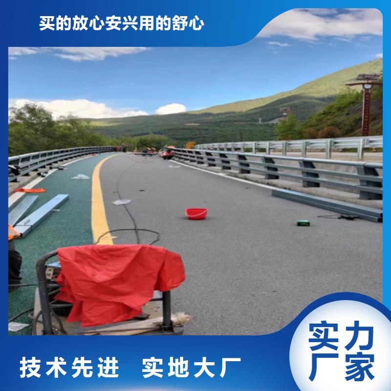 橋梁護(hù)欄,【鋁合金護(hù)欄】用心服務(wù)