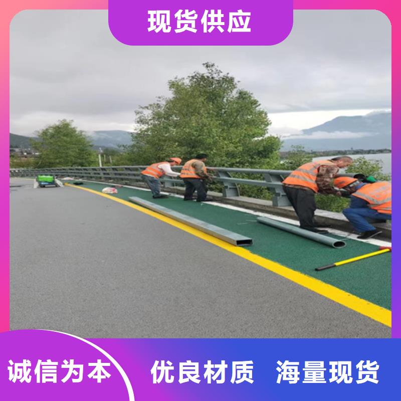 【橋梁護欄】【橋梁護欄】制造廠家