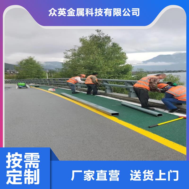 桥梁护栏河道护栏批发货源