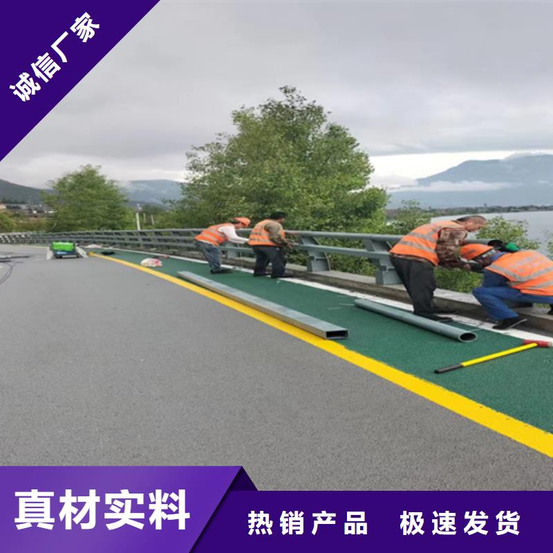 橋梁護(hù)欄201不銹鋼復(fù)合管廠家售后完善