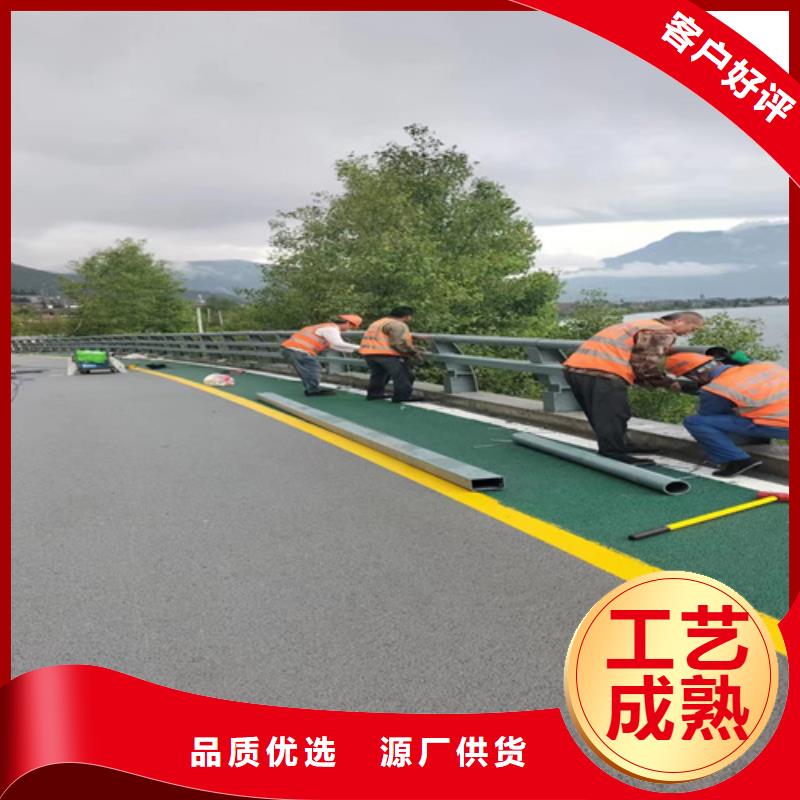 橋梁護(hù)欄【鍍鋅波形護(hù)欄】源廠定制