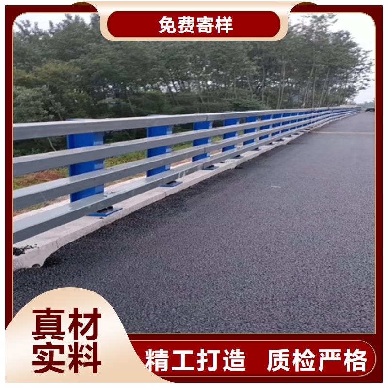 橋梁護(hù)欄不銹鋼碳素鋼復(fù)合管技術(shù)先進(jìn)