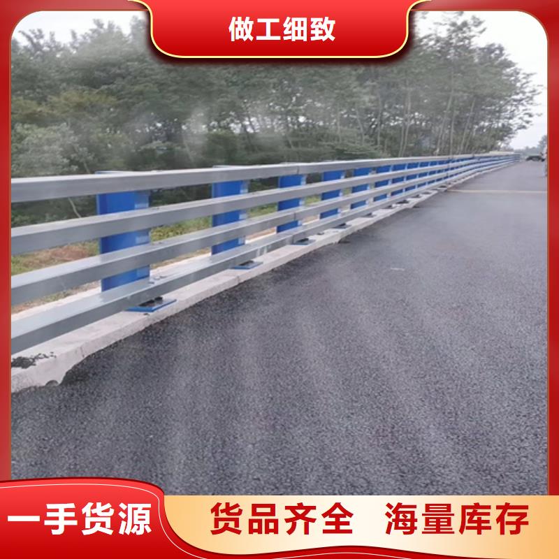 橋梁護欄橋梁景觀欄桿貨源報價