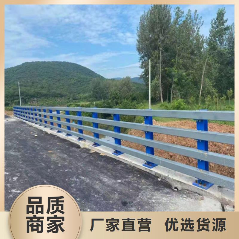 桥梁护栏不锈钢碳素钢复合管技术先进