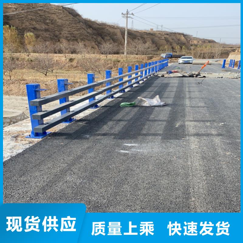 橋梁護欄人車分流欄庫存豐富