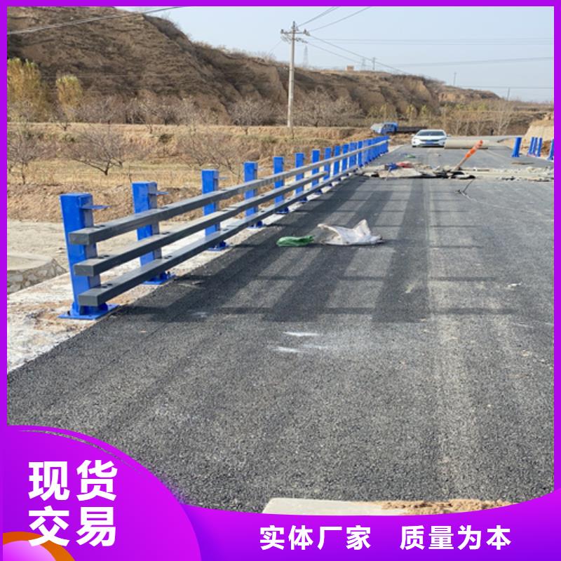橋梁護(hù)欄【鍍鋅波形護(hù)欄】經(jīng)久耐用