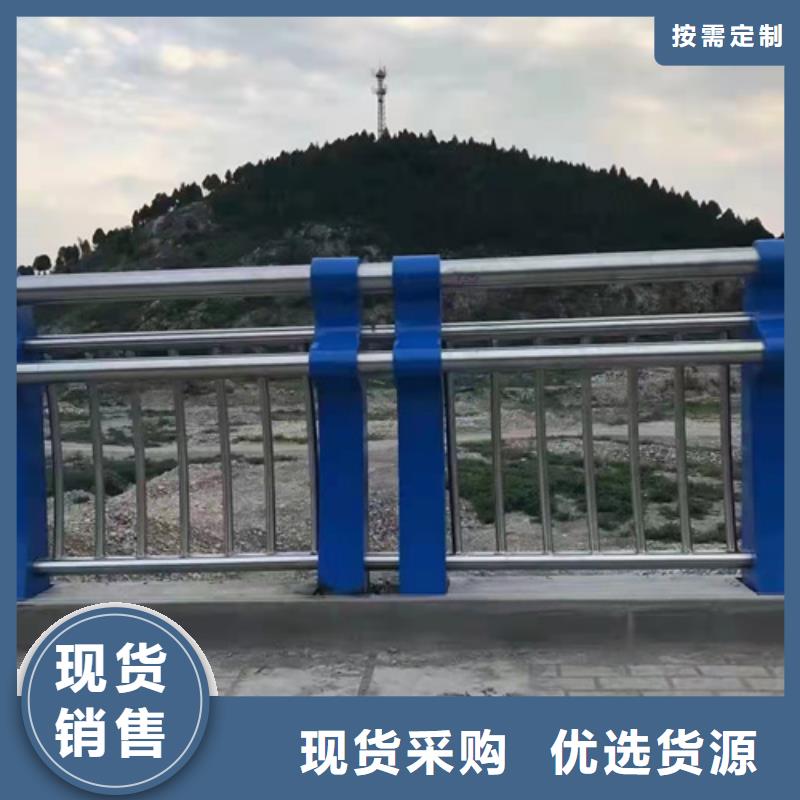 橋梁護(hù)欄,【鋁合金護(hù)欄】用心服務(wù)